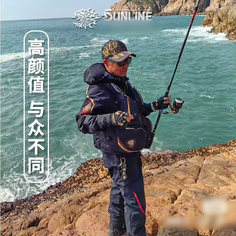 2025 New SUNLINE Clothing Set  - Fishing Rain Suit ulasan dan harga