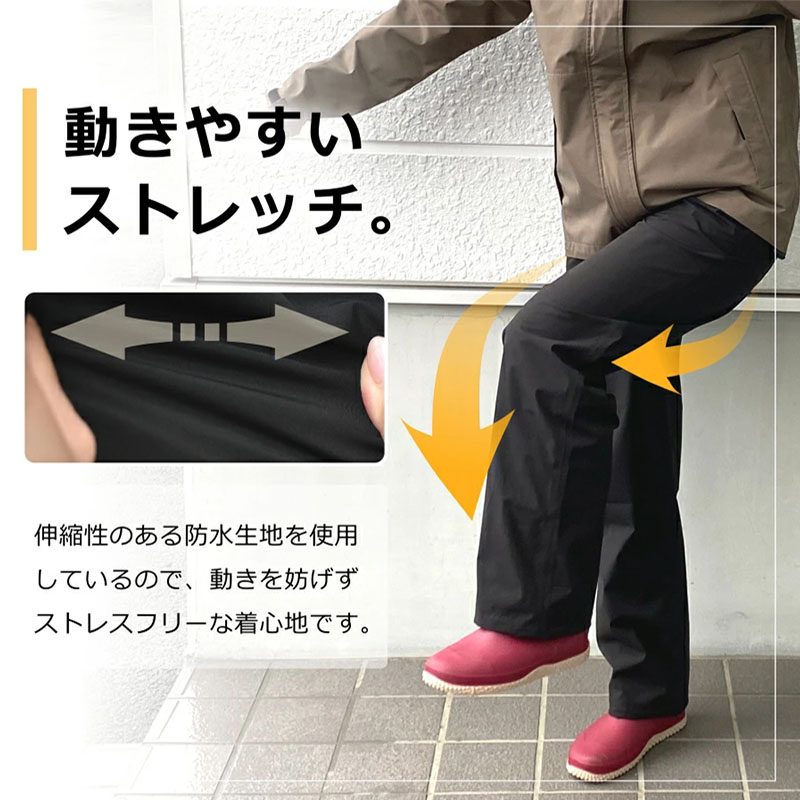 Dartei Japanese Rainproof Ligh - Fishing Rain Suit ulasan dan harga